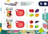 OBL891715 - FRUIT/VEGETABLE CUT