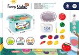 OBL891733 - FRUIT/VEGETABLE CUT