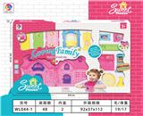 OBL891740 - VILLA FURNITURE SET