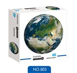 OBL891759 - 1000片银河