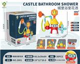 OBL891775 - THE CASTLE BATHROOM IS RAINDRAL