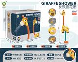 OBL891776 - GIRAFFE SHOWER