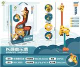 OBL891783 - GIRAFFE SHOWER