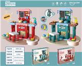 OBL891793 - Spray assembly 2-in-1 puzzle kitchen