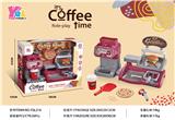 OBL891815 - COFFEE SUIT