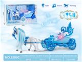 OBL891839 - ELECTRIC COLOR HAIR HORSE FLOWER CAR