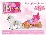 OBL891840 - ELECTRIC COLOR HAIR HORSE FLOWER CAR