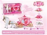 OBL891844 - ELECTRIC COLORFUL HORSE DREAM CAR