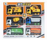 OBL891899 - INERTIAL ENGINEERING SUITE 6PCS