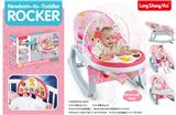 OBL891983 - THREE-IN-ONE MUSIC VIBRATES BABY ROCKER TABLE CRIB HEADBELL ELECTRONIC PIANO