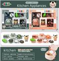 OBL892003 - MENG NIU SMALL APPLIANCES