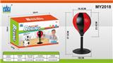 OBL892007 - TABLE-TOP BOXING SETS