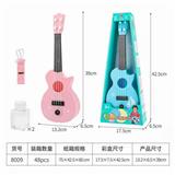 OBL892014 - GUITAR