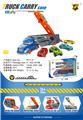 OBL892076 - RACING CAR STORAGE CAR