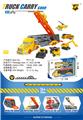 OBL892077 - SMALL PROJECTS TO COLLECT CARS