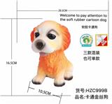 OBL892097 - 卡通金丝狗