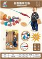 OBL892099 - FISHING TOYS