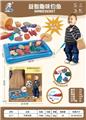 OBL892100 - FISHING TOYS