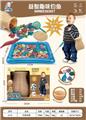 OBL892101 - FISHING TOYS