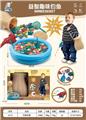 OBL892102 - FISHING TOYS