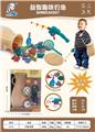 OBL892103 - FISHING TOYS