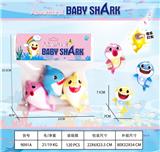 OBL892116 - MUSIC AND LIGHT BABY SHARK