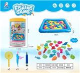 OBL892119 - FISHING