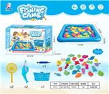 OBL892125 - FISHING
