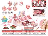 OBL892161 - CASH REGISTER BEAUTY 25-PIECE SET