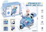 OBL892163 - Electric stunt motorcycle ride snow princess with light music (dressing) (blue)