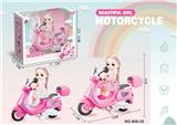 OBL892164 - Electric stunt motorcycle ride barbie girl with light music (dressing) (pink and fuchsia)