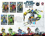 OBL892169 - ALLOY PENTAGON DEFORMATION WAR POLICE