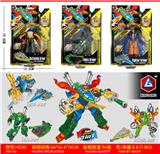 OBL892176 - IRON ODD SOLDIER