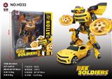 OBL892179 - WASP WARRIOR