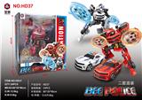 OBL892181 - GOD BEE WAR POLICE