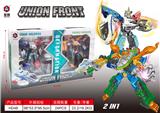 OBL892189 - ALLIANCE FRONT