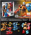 OBL892199 - SPEED KING (ALLOY BUS TRIAD)