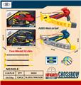 OBL892204 - INFRARED BOW