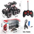 OBL892208 - 合金六轮四通遥控车（包电）