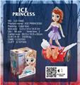OBL892254 - ELECTRIC DANCING BALANCE CAR