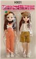 OBL892265 - 12 INCH BAG SOLID ACTIVITY JOINT 3D EYE FASHION GIRL