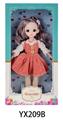 OBL892274 - 12 INCH SOLID ACTIVE JOINT 3D EYE FASHION GIRL
