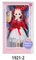 OBL892277 - 12 INCH SOLID ACTIVE JOINT 3D EYE FASHION GIRL