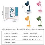 OBL892283 - 迷你小台灯
