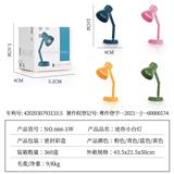 OBL892285 - 迷你小台灯