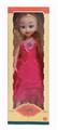 OBL892293 - 18 INCH EMPTY BODY MUSIC FAT BABY