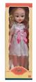 OBL892294 - 18 INCH EMPTY BODY MUSIC FAT BABY