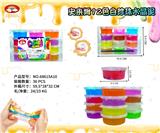 OBL892329 - SLIM 12 COLOR WHITE PEARL CRYSTAL MUD