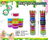 OBL892333 - SLIM 12 COLOR CARTOON ANIMAL CRYSTAL CLAY