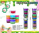 OBL892337 - SLIM 12 COLOR HEAVY PEARL CRYSTAL CLAY